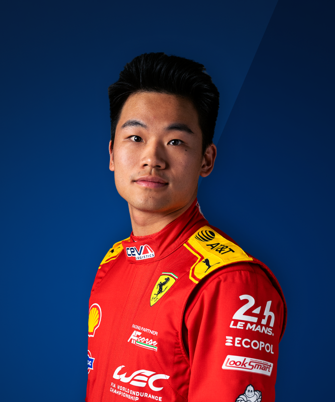 Profile image of Yifei Ye, FIA SDC ambassador for 2026